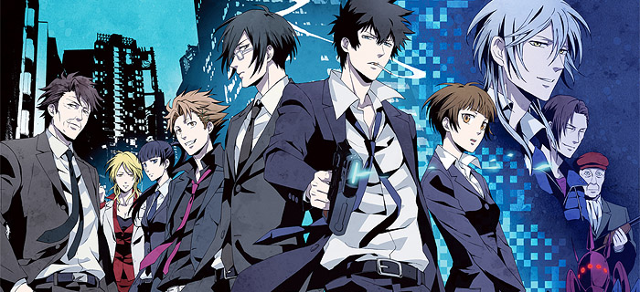 psycho_pass