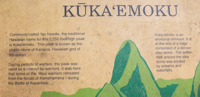 maui_2015_27_cropped