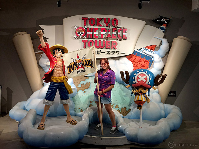 Entrance to Tokyo One Piece Tower